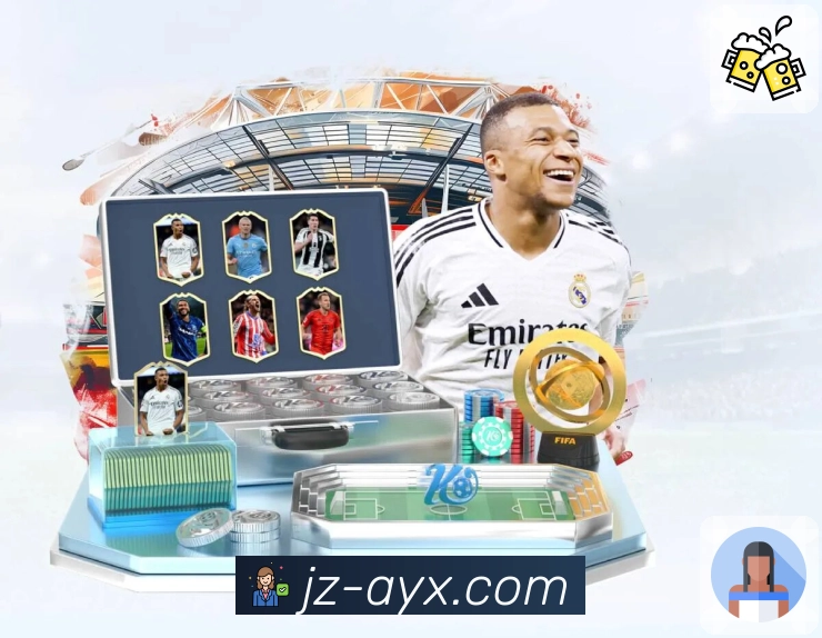 爱游戏资料库加速